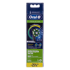 Купить Oral-B Насадка для электрической зубной щетки CrossAction CleanMaximiser EB50BRB цвет в ассортименте 4 шт цена