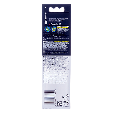 Oral-B Насадка для электрической зубной щетки CrossAction CleanMaximiser EB50BRB цвет в ассортименте 4 шт
