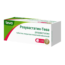 Купить Розувастатин таблетки покрыт.плен.об. 10 мг 90 шт цена