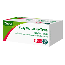 Купить Розувастатин таблетки покрыт.плен.об. 20 мг 90 шт цена