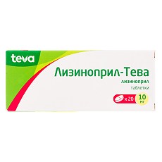 Купить Лизиноприл-Тева таблетки 10 мг 20 шт цена