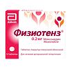 Физиотенз таблетки покрыт.плен.об. 0,2 мг 14 шт