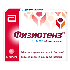 Купить Физиотенз таблетки покрыт.плен.об. 0,4 мг 28 шт цена