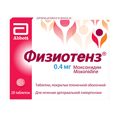 Купить Физиотенз таблетки покрыт.плен.об. 0,4 мг 28 шт цена