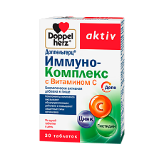 Купить Доппельгерц Актив Иммуно-комплекс с витамином С таблетки массой 1071 мг 30 шт. цена