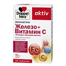 Купить Доппельгерц Актив Железо+Витамин С+Гистидин+Фолиевая кислота таблетки массой 685 мг 30 шт. цена