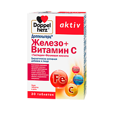 Купить Доппельгерц Актив Железо+Витамин С+Гистидин+Фолиевая кислота таблетки массой 675 мг 30 шт. цена