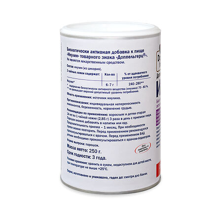Доппельгерц Актив Инулин порошок в банках по 250 г 1 шт