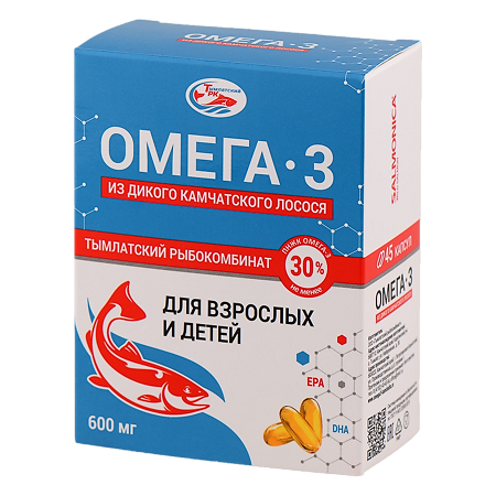 Омега-3 из дикого камчатского лосося для взрослых и детей капсулы по 600 мг 45 шт