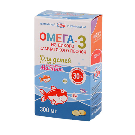 Омега-3 из дикого камчатского лосося для детей с 3-х лет малина капсулы по 300 мг 84 шт