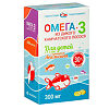 Омега-3 из дикого камчатского лосося 300 мг для детей с 3-х лет апельсин капсулы, 84 шт.
