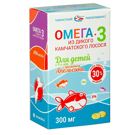 Омега-3 из дикого камчатского лосося для детей с 3-х лет апельсин капсулы по 300 мг 84 шт