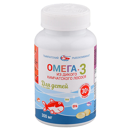 Омега-3 из дикого камчатского лосося для детей с 3-х лет Salmonica мягкие желатиновые капсулы по 300 мг 250 шт