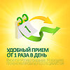 Дюфалак сироп 667 мг/мл 200 мл 1 шт