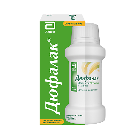 Дюфалак сироп 667 мг/мл 200 мл 1 шт