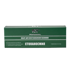 Купить ICT Стопаносмия Набор для восстановления обоняния 2,5 мл фл 5 шт цена