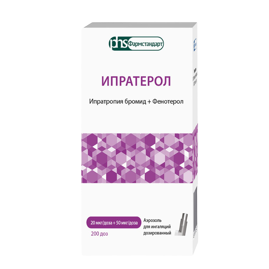 Ипратерол аэрозоль для ингаляций дозированный 20+50 мкг/доза 200 доз 1 шт -  купить, цена и отзывы, Ипратерол аэрозоль для ингаляций дозированный 20+50  мкг/доза 200 доз 1 шт инструкция по применению, дешевые аналоги,