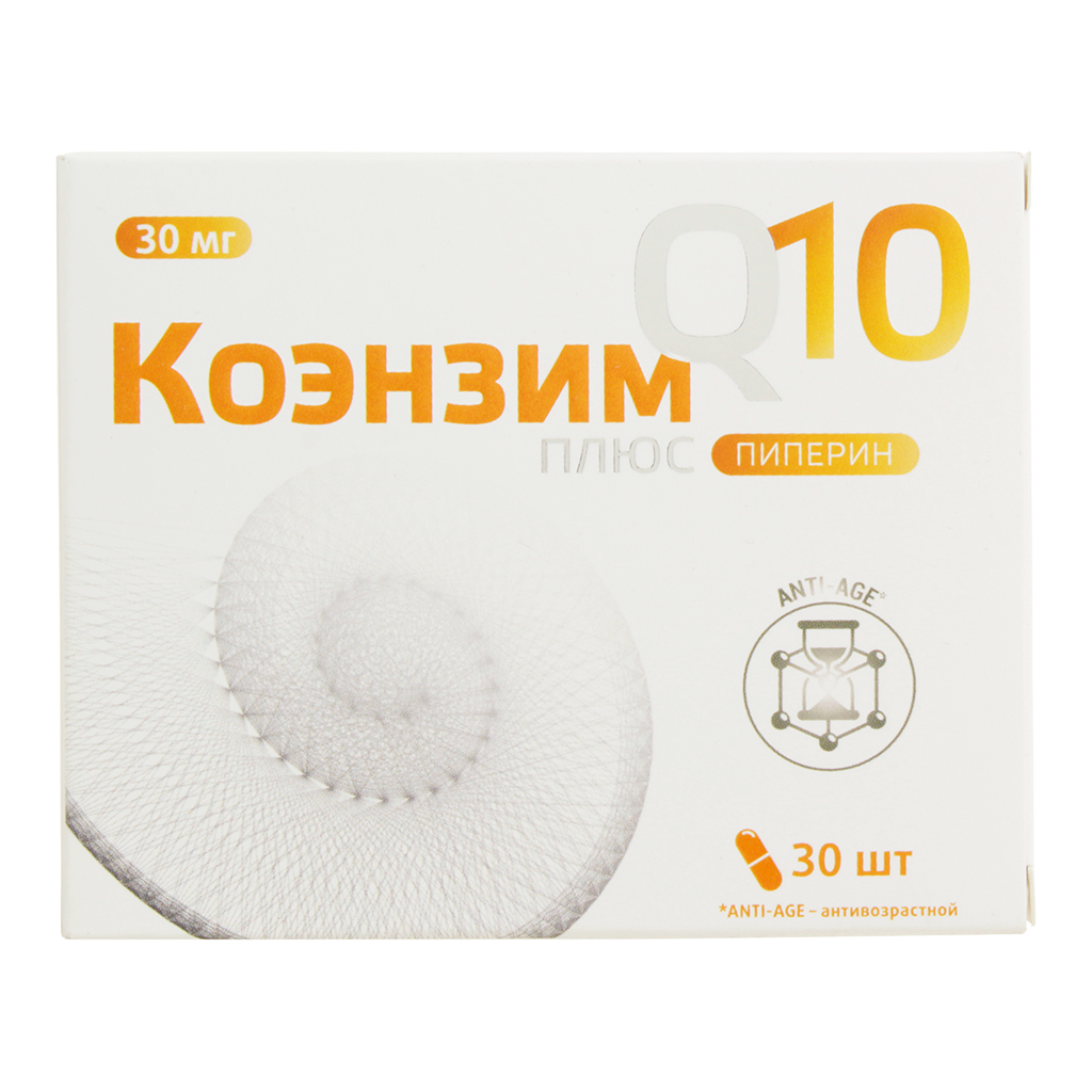 Коэнзим Q10 Купить В Москве