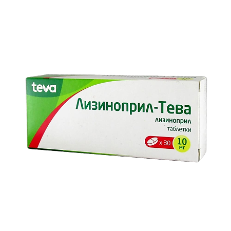Лизиноприл-Тева таблетки 10 мг 30 шт