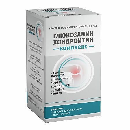 Green SIDE Глюкозамин хондроитин комплекс капсулы по 910 мг 60 шт
