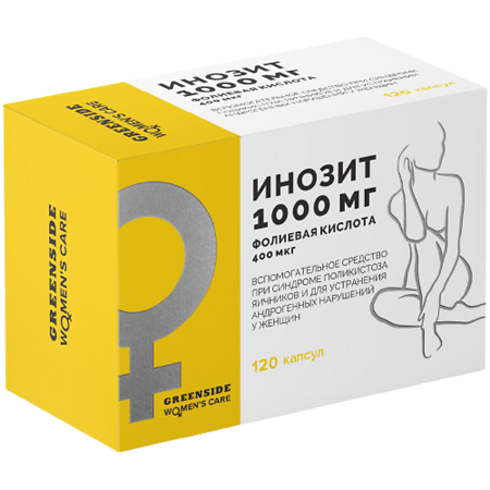 Изображение товара Green Side Инозит 1000 мг+фолиевая кислота 400 мкг пищевые добавки для женщин