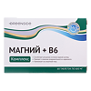 Green Side Комплекс Магний+В6 таблетки массой 600 мг 60 шт