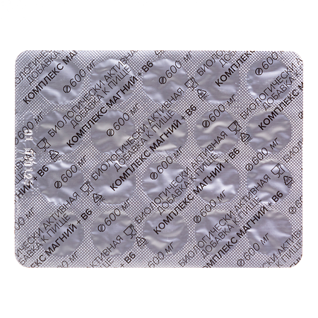 Green Side Комплекс Магний+В6 таблетки массой 600 мг 60 шт