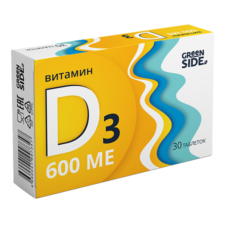 Green SIDE Витамин D3 600 ME таблетки по 300 мг 30 шт