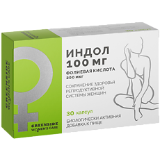 Купить Green SIDE Индол+фолиевая кислота капсулы по 400 мг 30 шт цена
