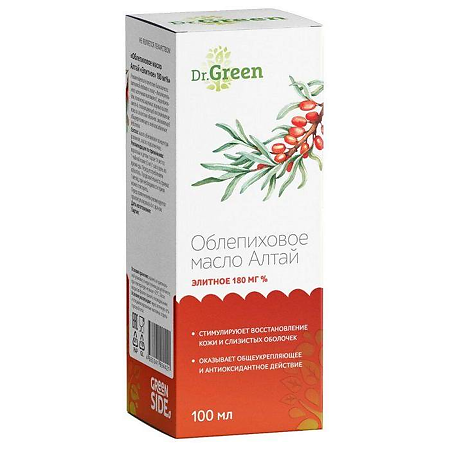 Изображение товара Облепиховое масло Green Side 100 мл для поддержки кожи и иммунитета