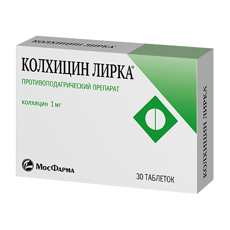 Колхицин Лирка таблетки 1 мг 30 шт