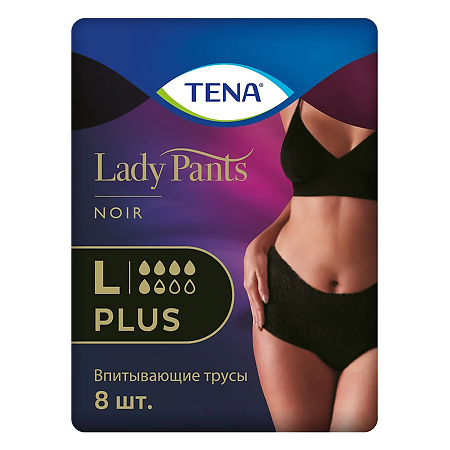 Tena Трусы впитывающие Lady Pants Plus Noir р.L, 8 шт