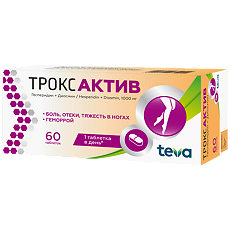 Купить Троксактив таблетки покрыт.плен.об. 1000 мг 60 шт цена