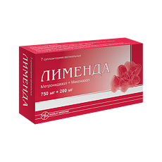 Купить Лименда суппозитории вагинальные 750 мг+200 мг 7 шт цена