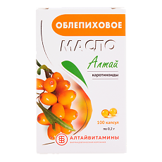 Изображение товара Облепиховое масло Алтай капсулы по 0,2 г 100 шт
