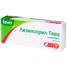 Купить Лизиноприл-Тева таблетки 20 мг 20 шт цена