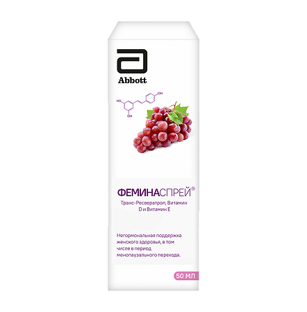 Изображение товара Феминаспрей 50 мл - биодобавка с ресвератрол и витаминами D и Е для поддержки иммунитета