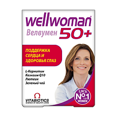 Купить Велвумен 50+(Wellwoman 50+) таблетки массой 984,3 мг 30 шт цена