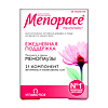 Менопейс Изофлавоны (Isoflavones Menopace) таблетки массой 1118 мг 30 шт.