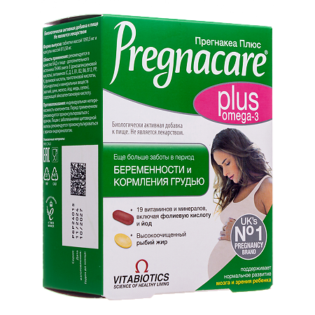 Прегнакеа Плюс (Pregnacare Plus) таблетки массой 1093,5 мг 28 шт+капсулы массой 815,58 мг 28 шт 1 уп 1 уп