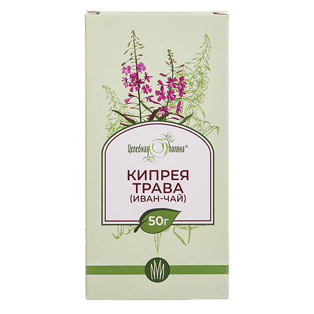 Целебная поляна Кипрея трава (Иван-чай) пачка по 50 г 1 шт