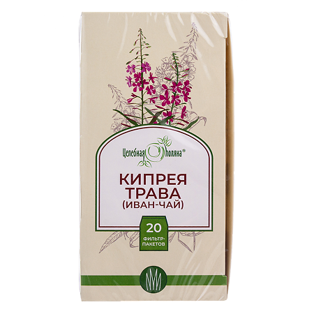 Целебная поляна Кипрея трава (Иван-чай) фильтр-пакеты по 1,5 г 20 шт