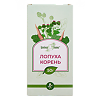 Целебная поляна Лопуха корень пачка по 50 г 1 шт