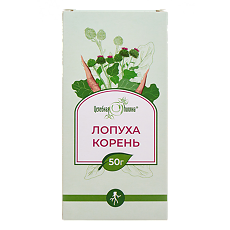 Купить Целебная поляна Лопуха корень пачка по 50 г 1 шт цена