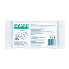 Купить Маска медицинская 3-х слойная одноразовая на резинках ГОСТ Невис 10 шт цена