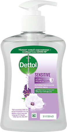 Деттол Мыло жидкое антибактериальное для чувствительной кожи рук с глицерином 250 мл 1 шт