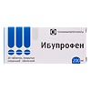 Ибупрофен таблетки покрыт.плен.об. 200 мг 20 шт