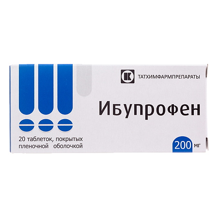 Ибупрофен таблетки покрыт.плен.об. 200 мг 20 шт
