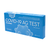 Экспресс-тест для выявления антигена к коронавирусу COVID-19 Ag WhiteProduct в мазке из носоглотки 1 шт
