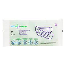 Купить Med Expert Маска медицинская 3-х слойная одноразовая зеленая 5 шт цена